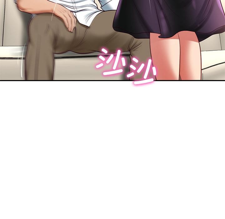 财阀家的女婿第59話