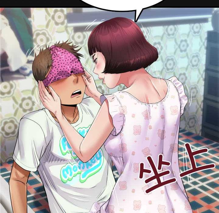 房间裏的心跳第13話