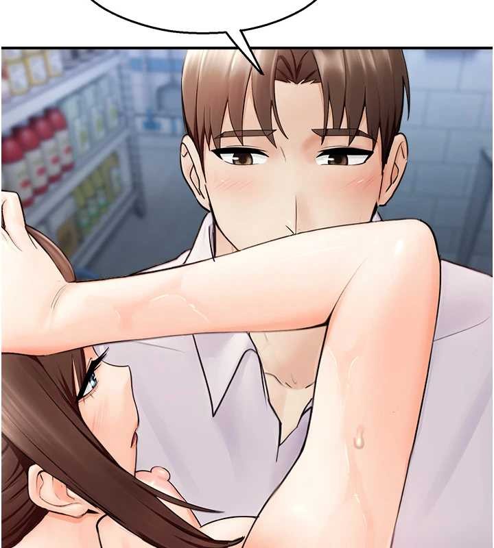 校园禁播角落第15話-原來妳打炮時這麼騷