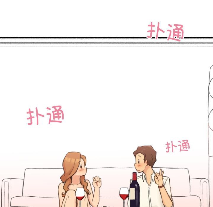 难以置信的故事！第22話