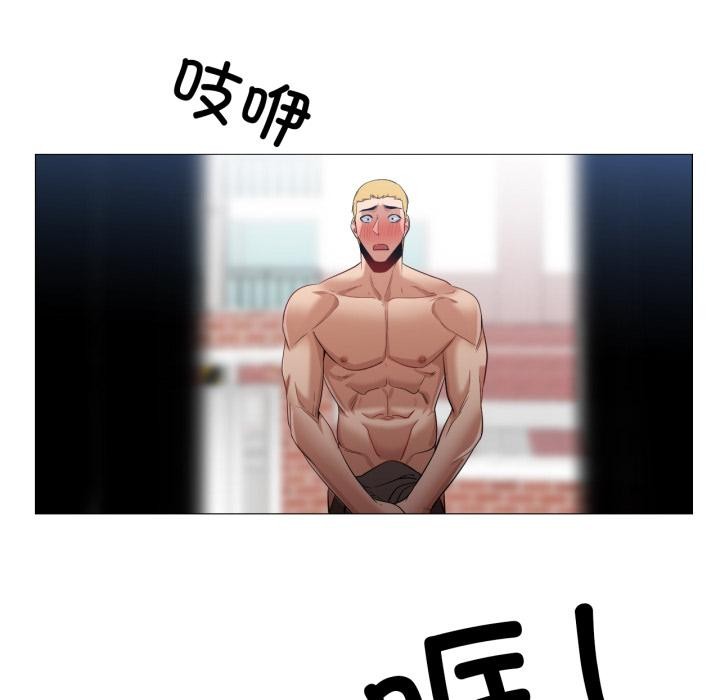 换身恋人第25話