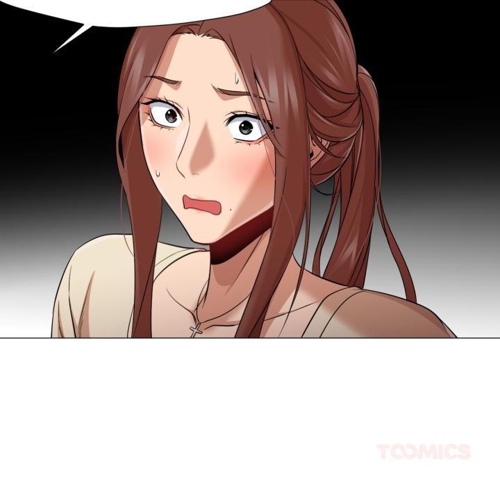 换身恋人第25話