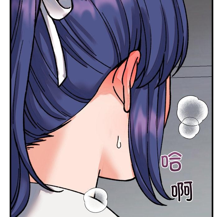 少爷的替身第31話