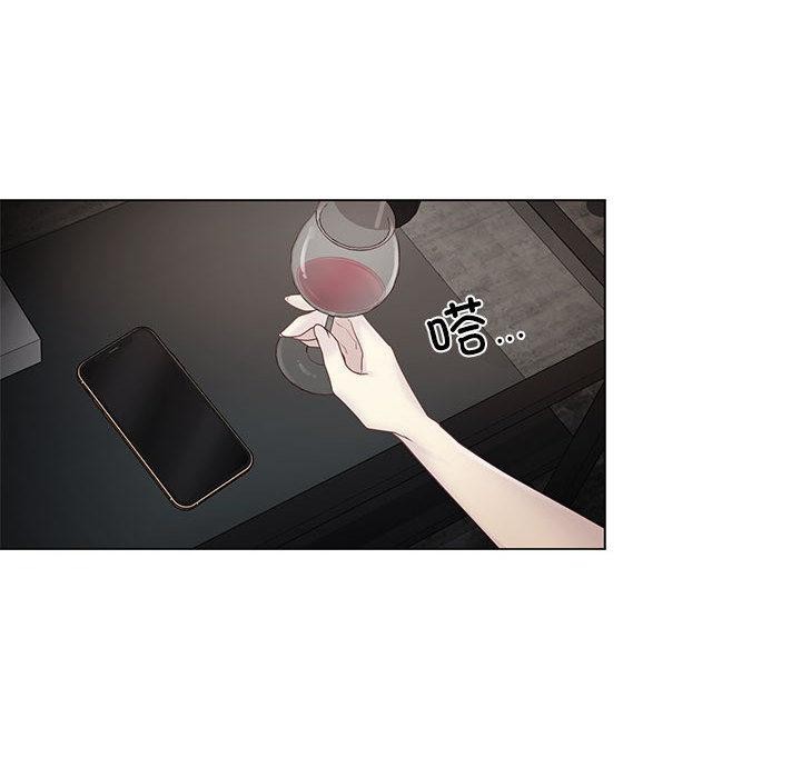 轻触!解除封印第37話