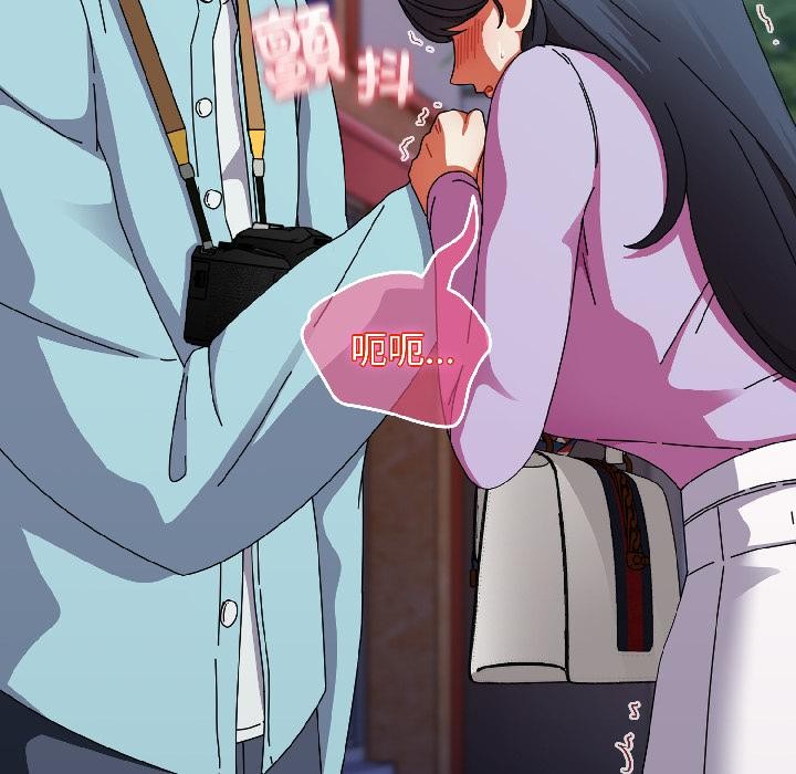 硬也要拍完第19話