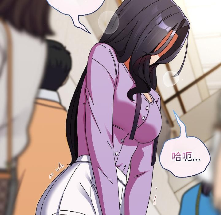 硬也要拍完第19話