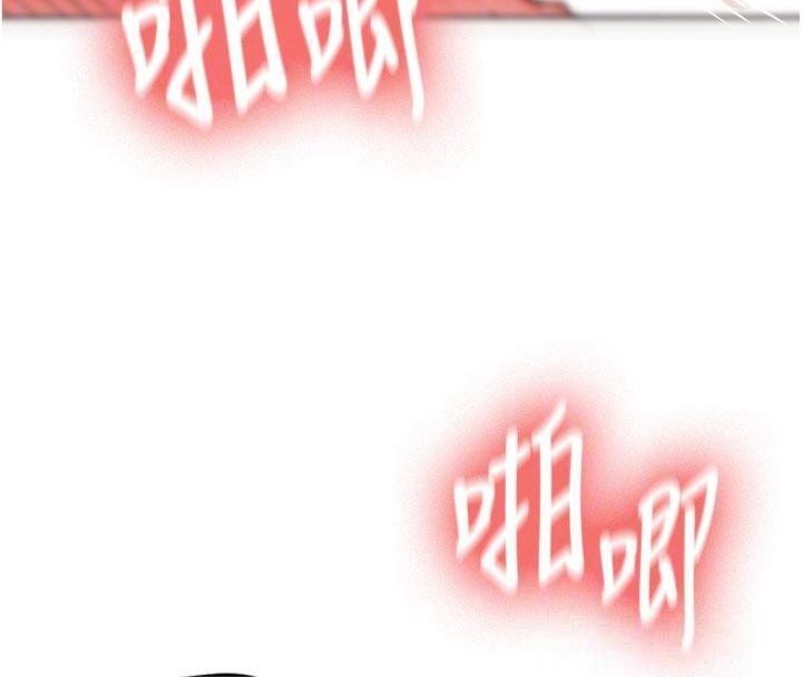 新生老司机第13話-看好了，我不是費南雪