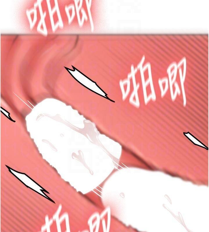 新生老司机第13話-看好了，我不是費南雪