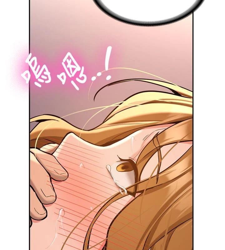 新生老司机第13話-看好了，我不是費南雪