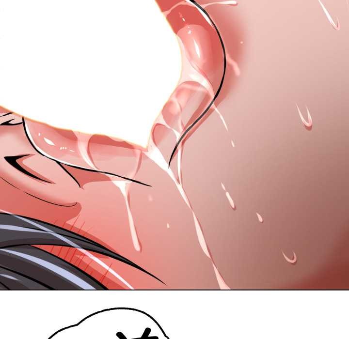 黑帮千金养成记第5話