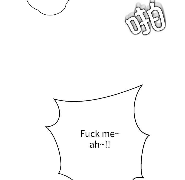 黑帮千金养成记第5話