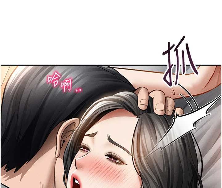 私密视角第59話-今晚用完這些套套