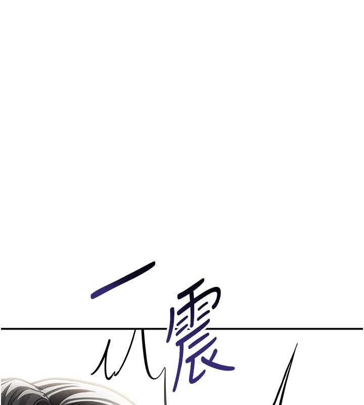 私密视角第59話-今晚用完這些套套