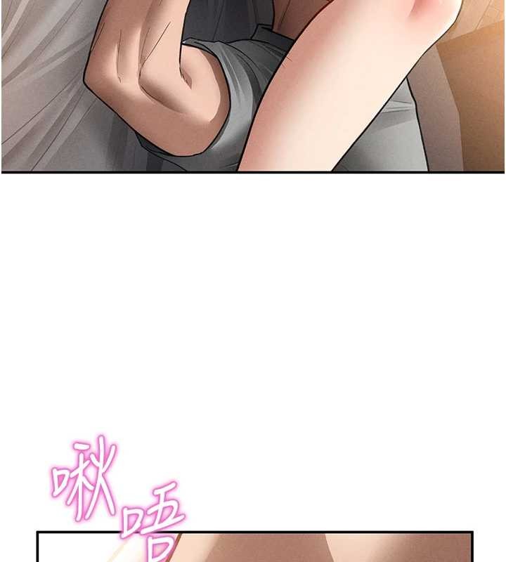 私密视角第59話-今晚用完這些套套