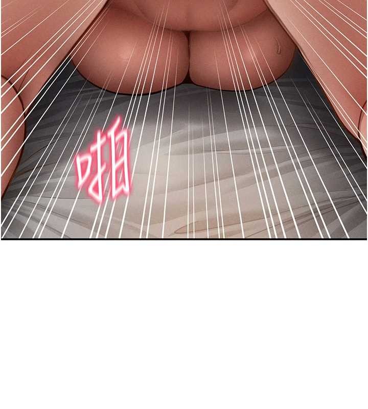 私密视角第59話-今晚用完這些套套