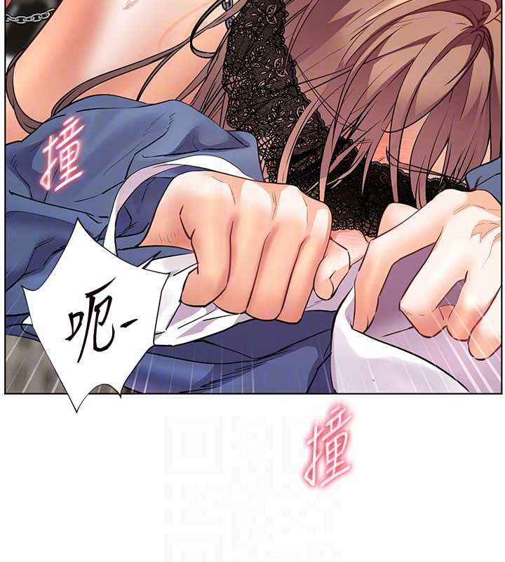 老师的亲密指导第78話-發掘老師的抖M體質