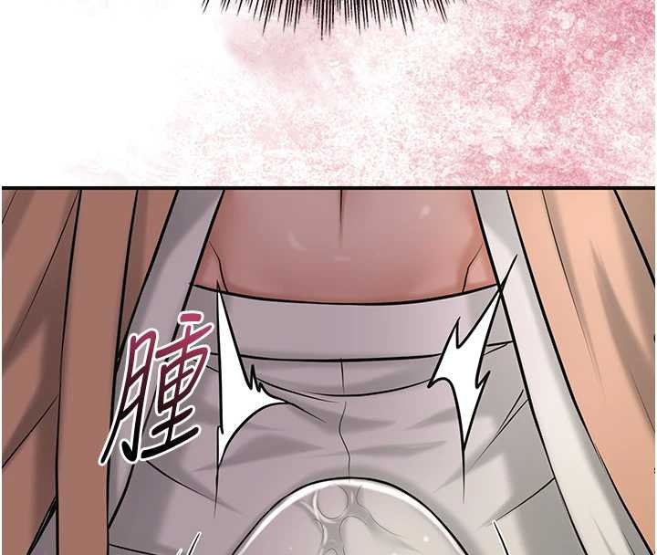 花容湿色:取花点第82話-舔弄男僕的巨根