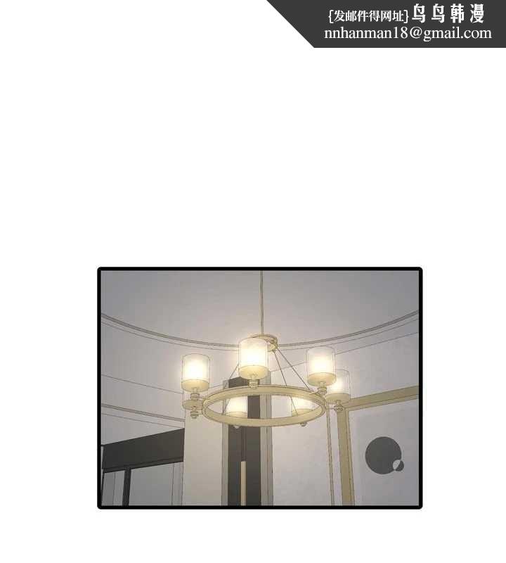 水电工日誌第116話-我已經等你很久了