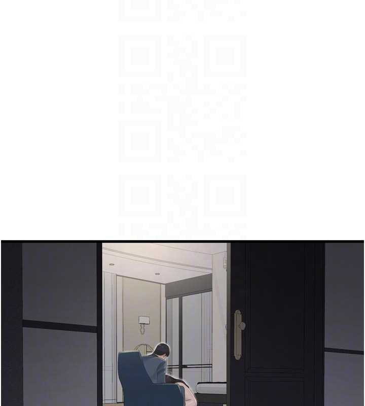 水电工日誌第116話-我已經等你很久了