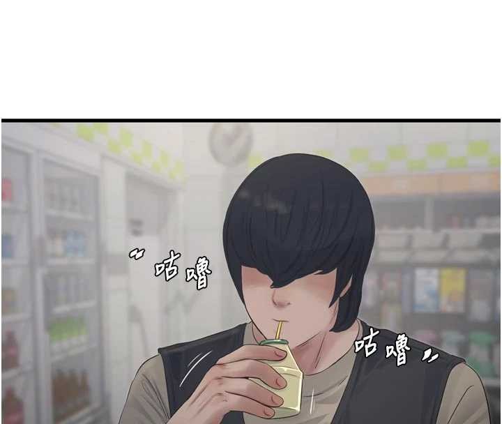 水电工日誌第116話-我已經等你很久了