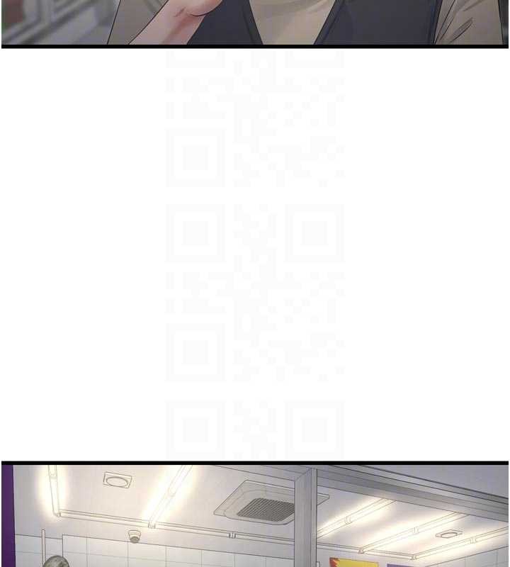 水电工日誌第116話-我已經等你很久了