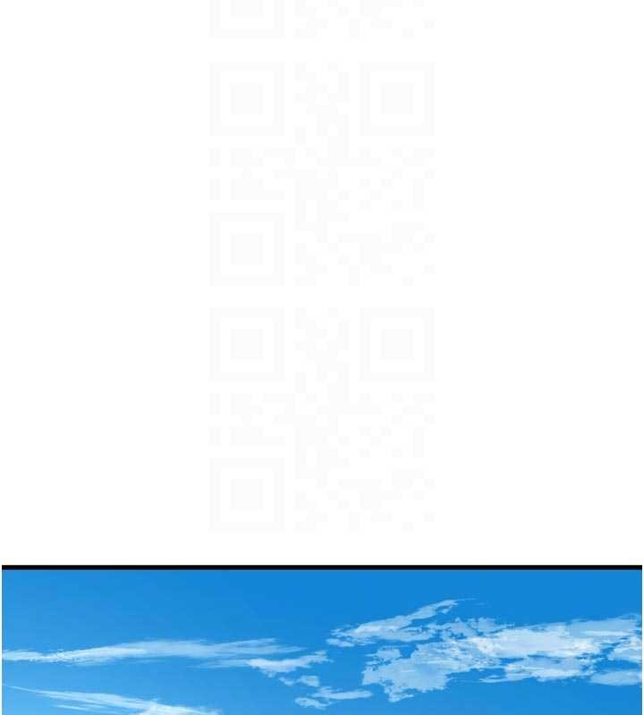 水电工日誌第116話-我已經等你很久了