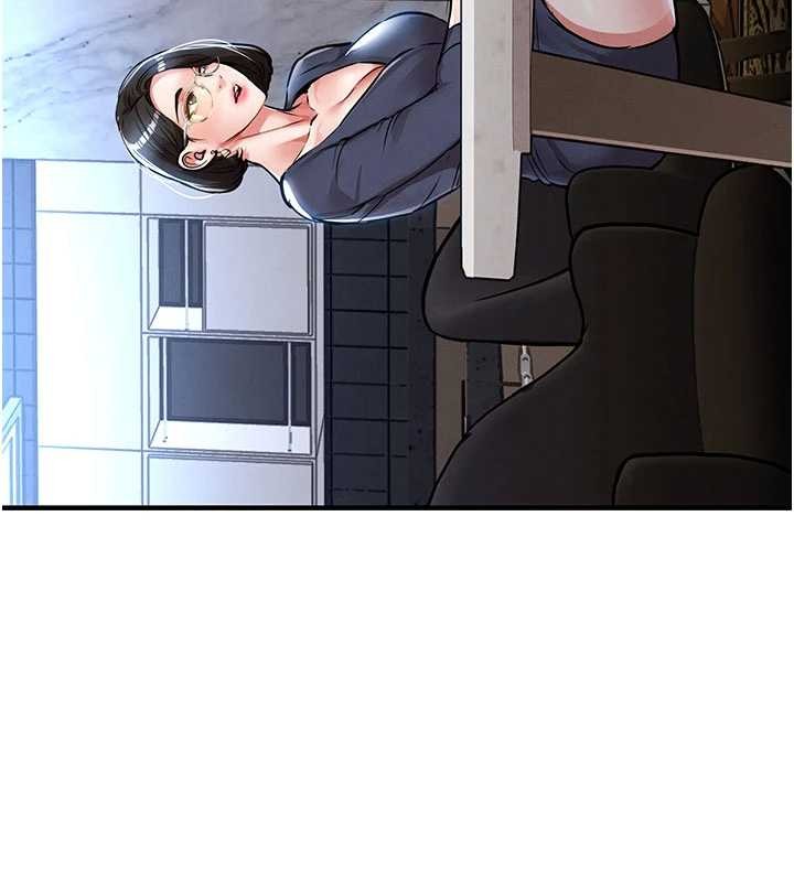 衣锦还乡第25話-讓朋友的老婆徹底墮落