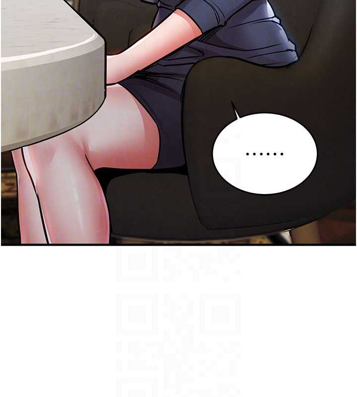 衣锦还乡第25話-讓朋友的老婆徹底墮落