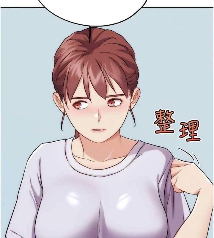 G斗吧!真人肉搏王第31話-青梅竹馬的誘人上圍