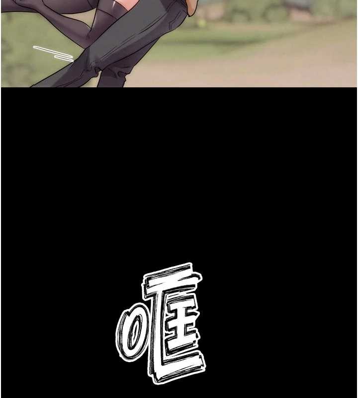 G斗吧!真人肉搏王第31話-青梅竹馬的誘人上圍