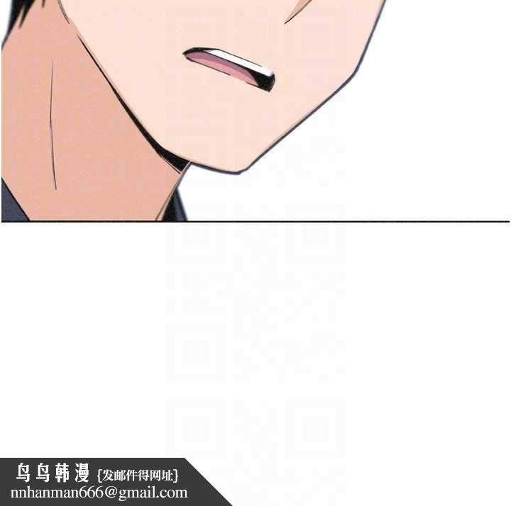 我的掌上明珠最終話-從此幸福快樂的四人行