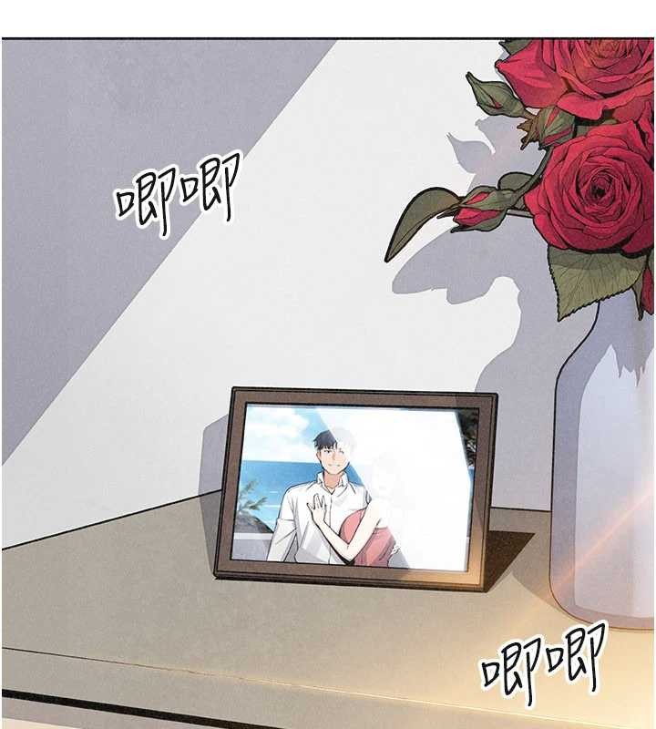 我的掌上明珠最終話-從此幸福快樂的四人行