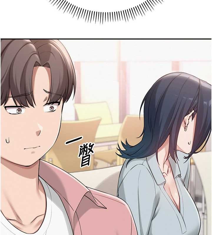 校园成人礼第16話-學姐，妳在勾引我嗎?