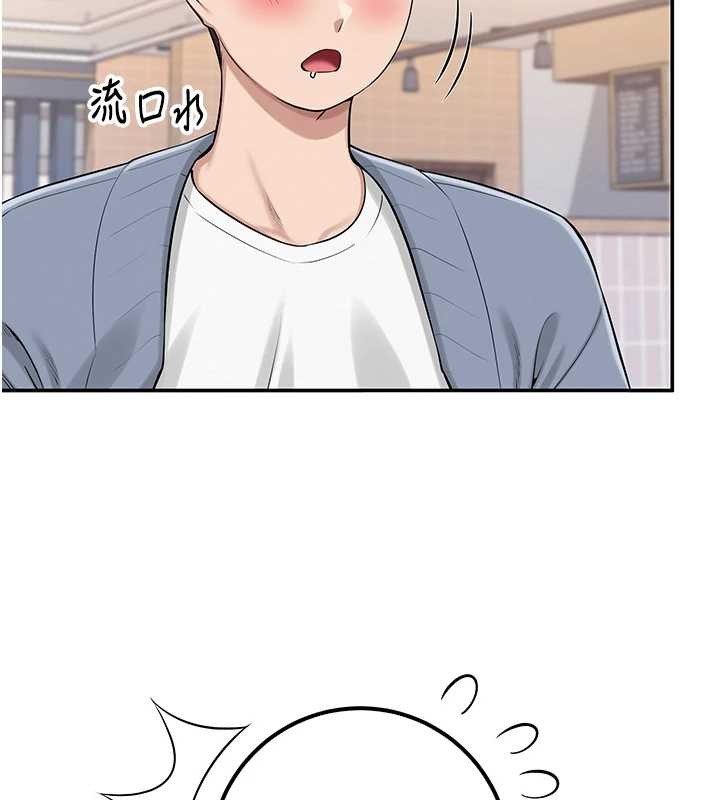 校园成人礼第16話-學姐，妳在勾引我嗎?