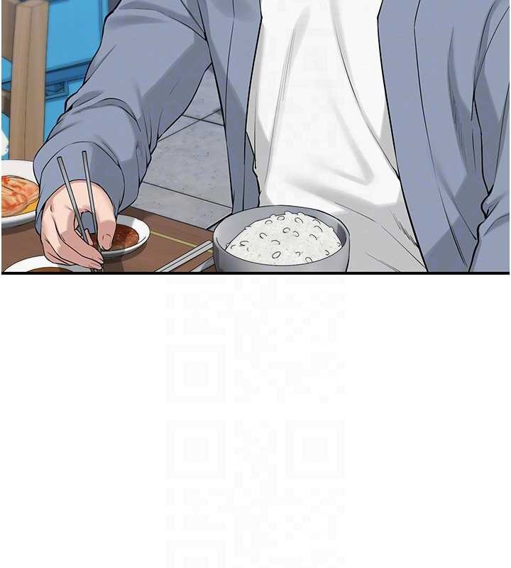 校园成人礼第16話-學姐，妳在勾引我嗎?