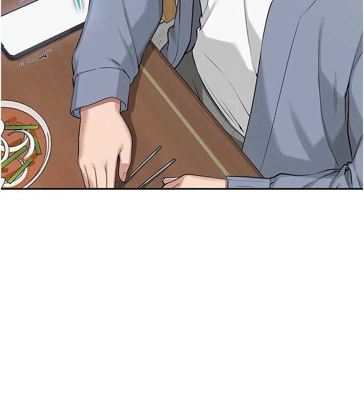 校园成人礼第16話-學姐，妳在勾引我嗎?