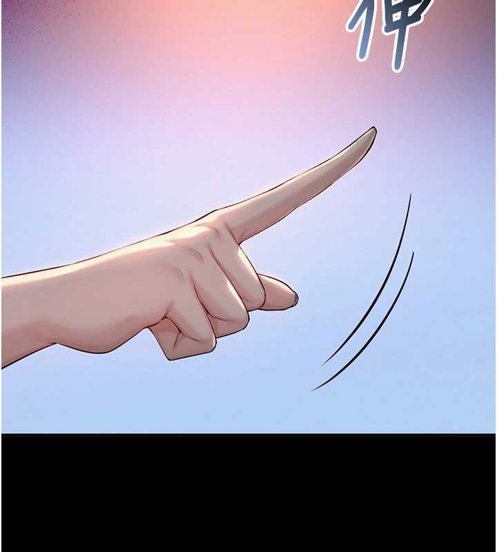 校园成人礼第16話-學姐，妳在勾引我嗎?