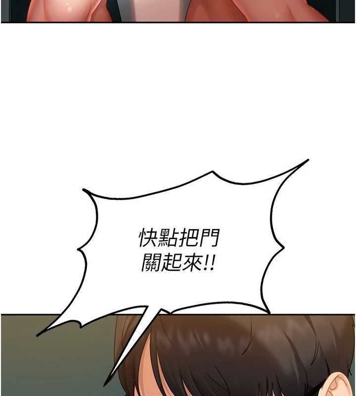 太妹硬闯成人界第11話-在洗手間公然交歡