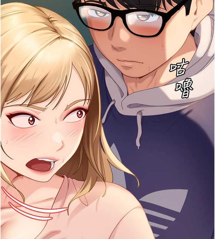 太妹硬闯成人界第11話-在洗手間公然交歡