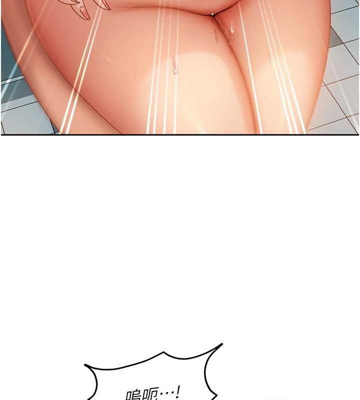 太妹硬闯成人界第11話-在洗手間公然交歡