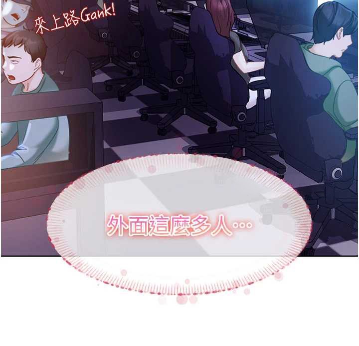 太妹硬闯成人界第11話-在洗手間公然交歡