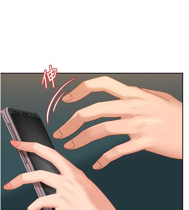 太妹硬闯成人界第11話-在洗手間公然交歡