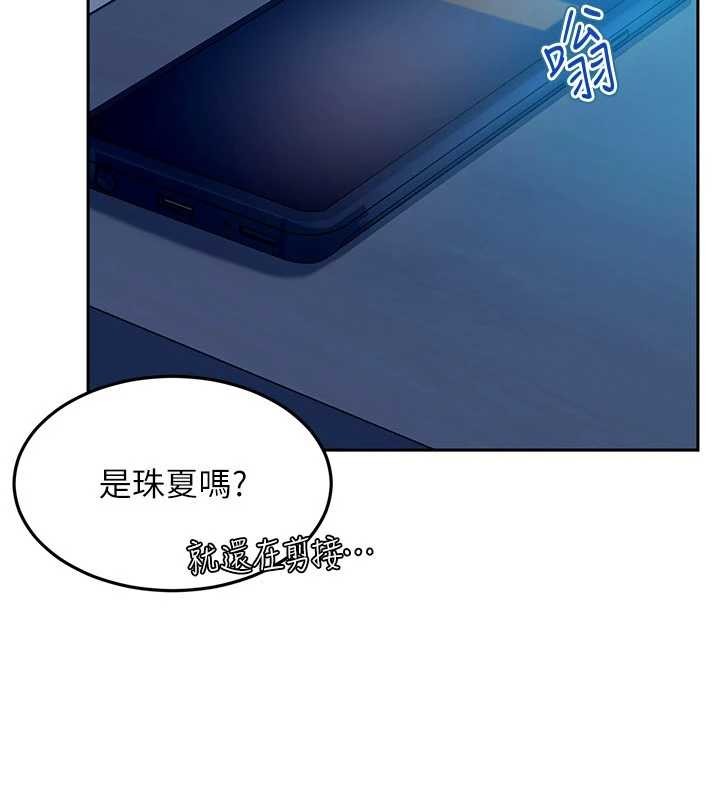 太妹硬闯成人界第11話-在洗手間公然交歡