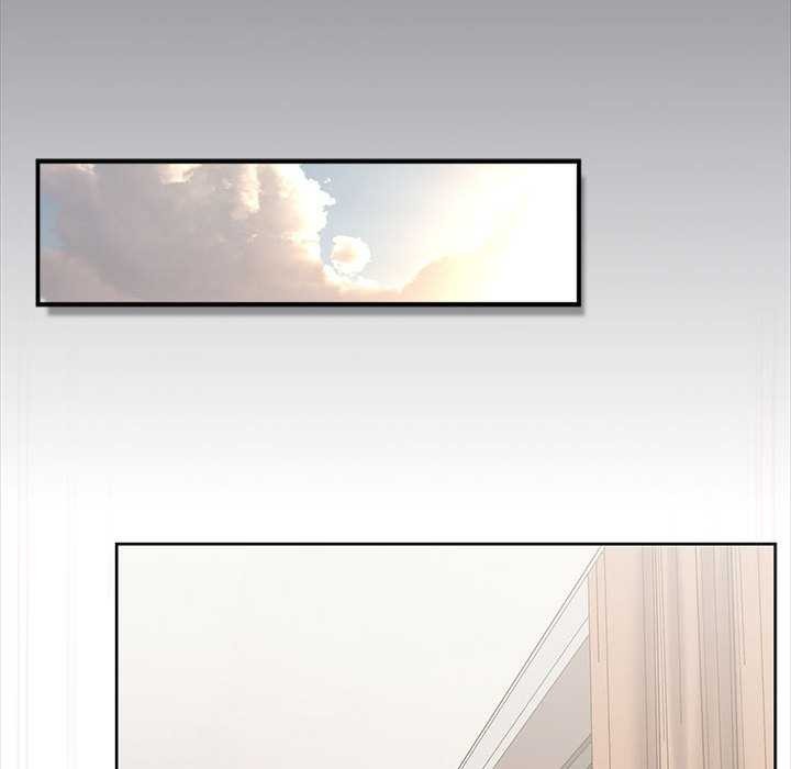 大企业里的小秘密第66話