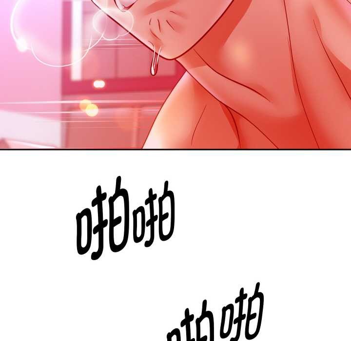 重生之长枪无敌第85話