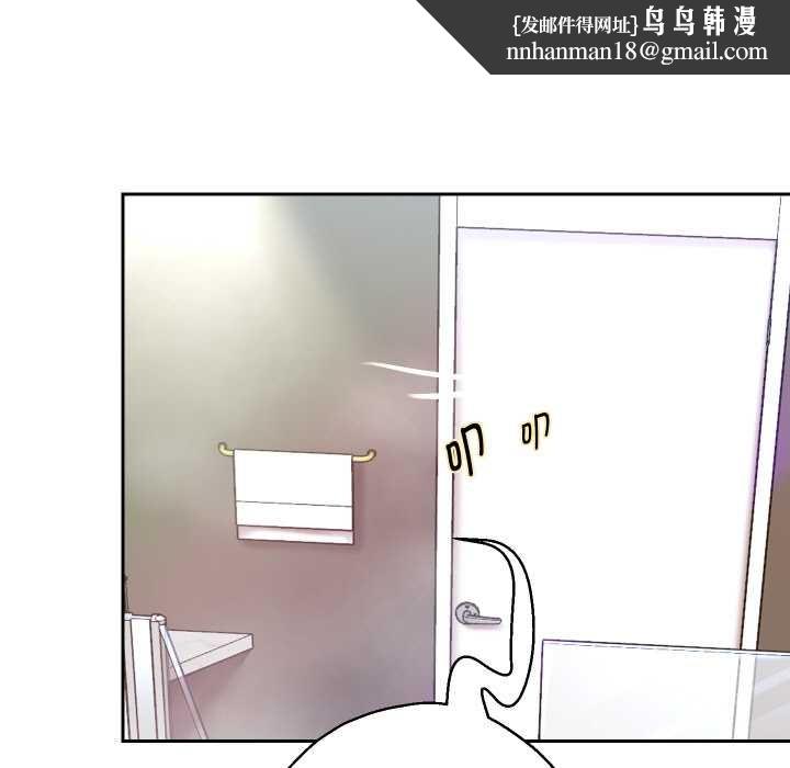 重生之长枪无敌第85話