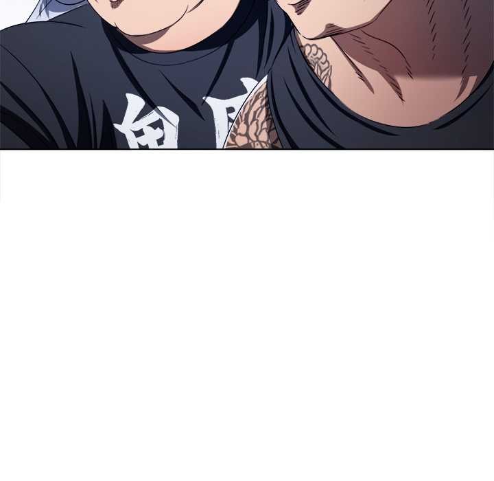 难缠小恶女第283話