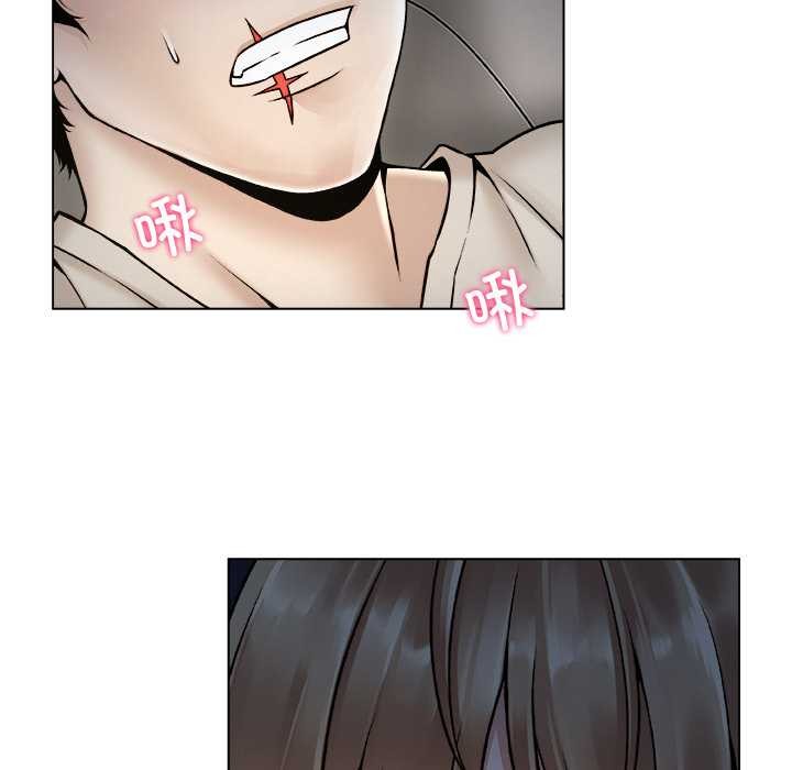 被幸运诅咒的人第21話