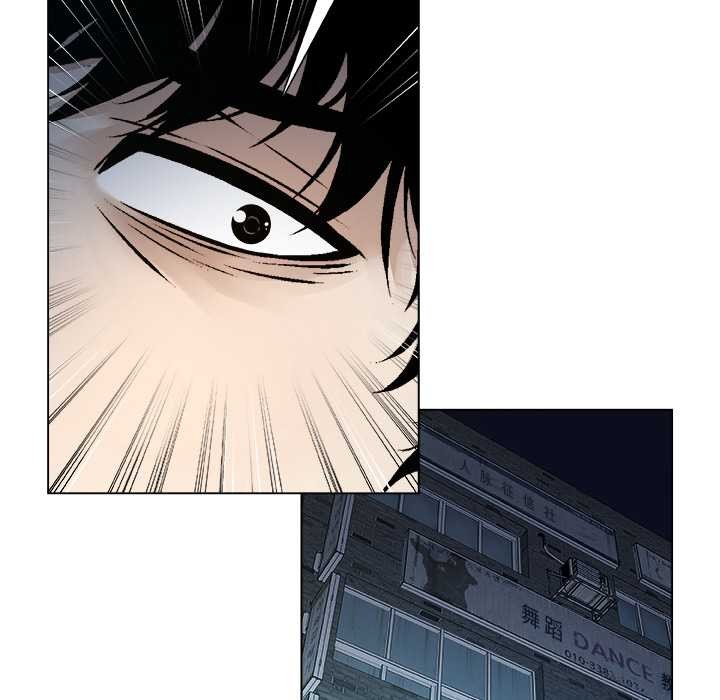 被幸运诅咒的人第21話