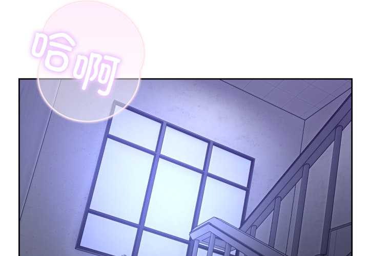 男人止步第35話